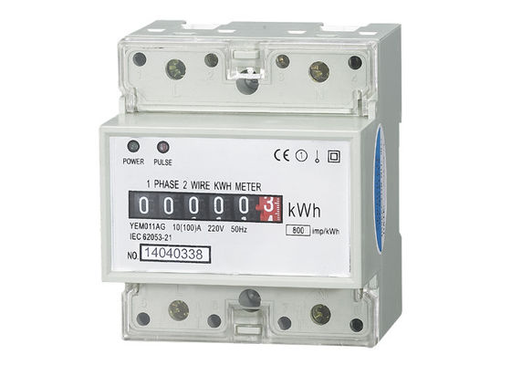 China High Accuracy Single Phase Din Rail KWH Meter for Residential Application supplier
