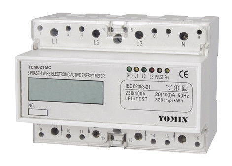 China Anti Theft Three Phase Four Wire Din Rail KWH Meter With Battery &amp; LCD Display supplier