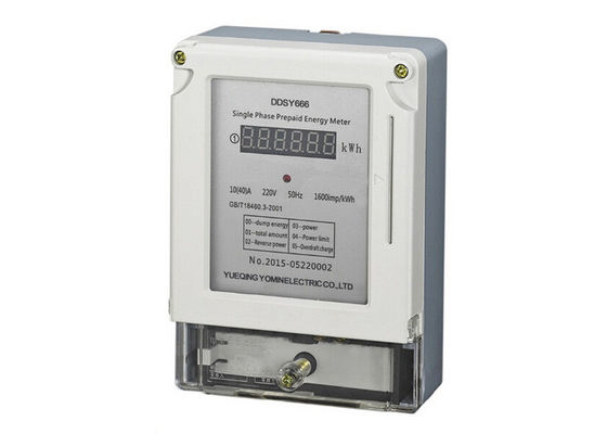 China Active Single Phase Electricity Prepayment KWH Meter with IC Card 220V supplier