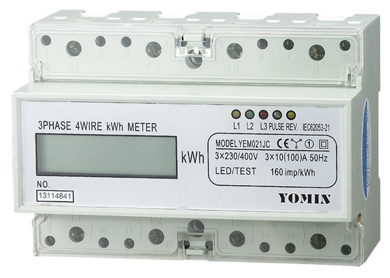 China Three Phase Four Wires Din Rail Watt Hour Meter , Electronic KWH Meter supplier