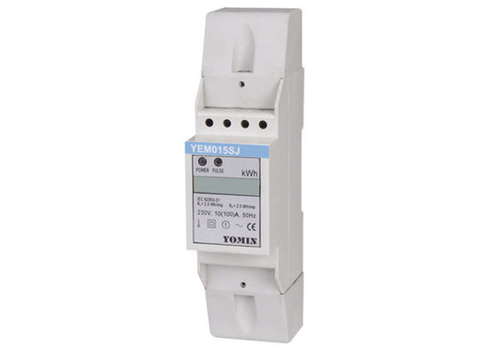 China Office / Shopping Mall / Airport Use Din Rail Watt Hour Meter / Electricity Energy Meter supplier