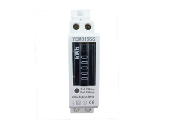 China YEM015SS KWh Pulse Output Single Phase Din Rail Energy Meter With Analog Display 60A supplier