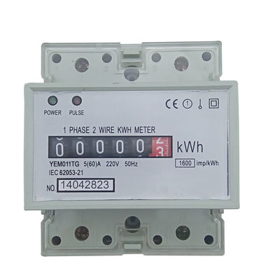 CE Certificate Single Phase Energy Meter For Measure Active Energy Consumption supplier